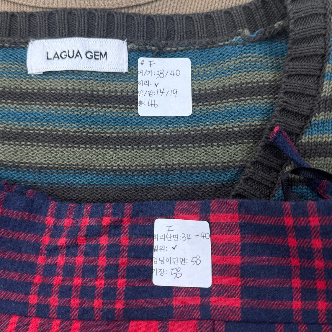 🪶하구미의 에스닉 레이어드 코디세트🪶 자수 히피 그런지 말차 일본 상품이미지3