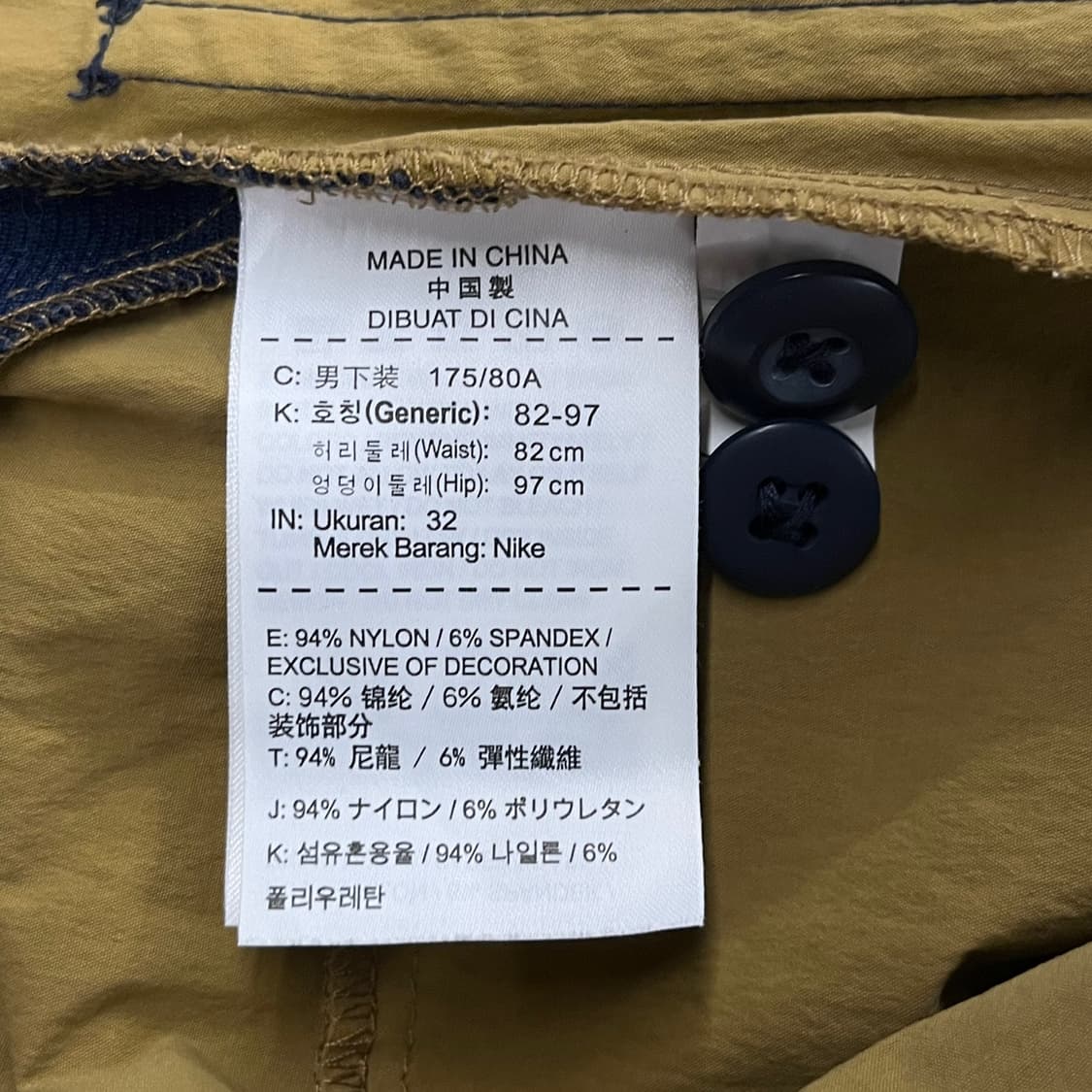 [ 정품/32 ] 나이키 우븐 반바지 b16 상품이미지6