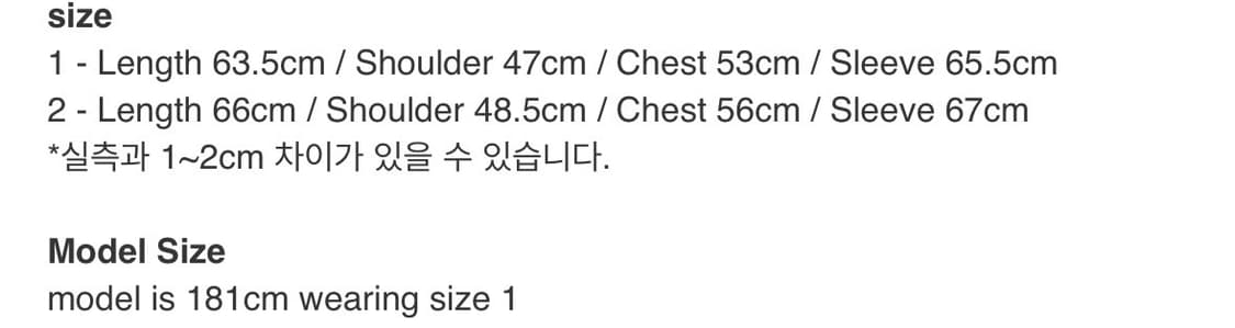 Asien Layer Zip Jersey Black 1size 상품이미지2