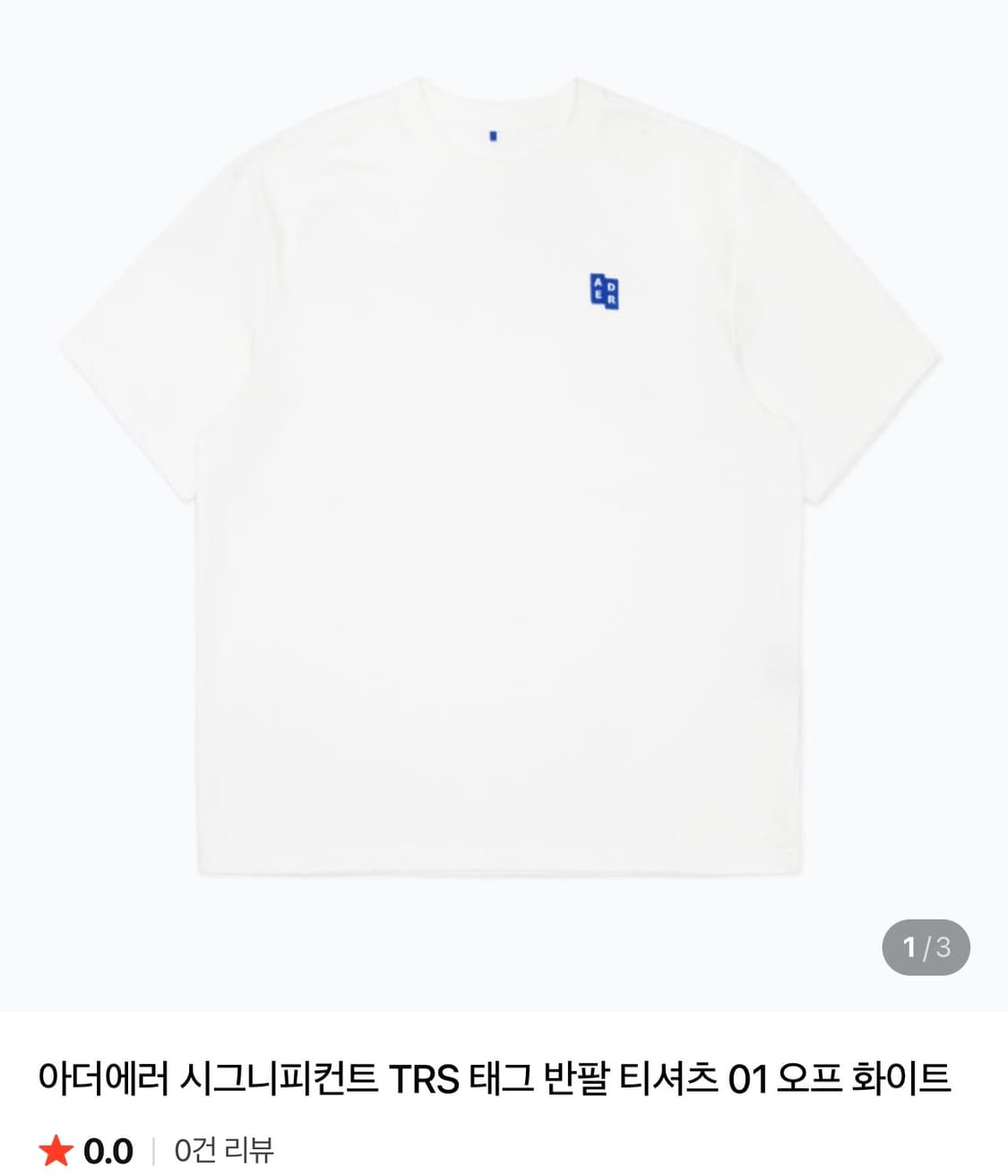 아더에러 시그니피컨트 25ss 반팔 상품이미지1