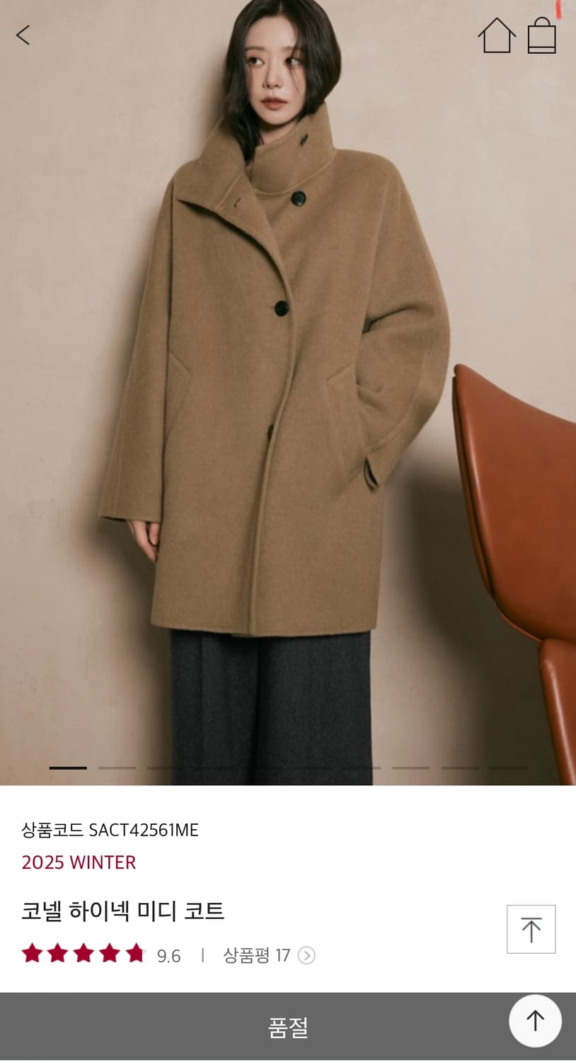 시슬리 트위드 모직 하이넥 미디코트 그레이 (S) 상품이미지7