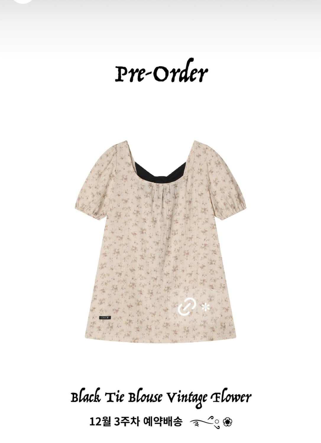 콜로신스 원피스 새상품 상품이미지1