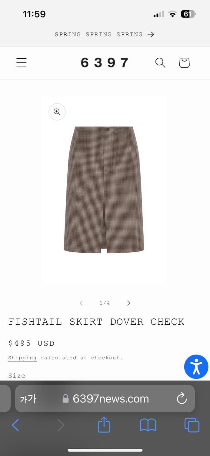 (새제품) 6397 스커트 s사이즈 상품이미지5