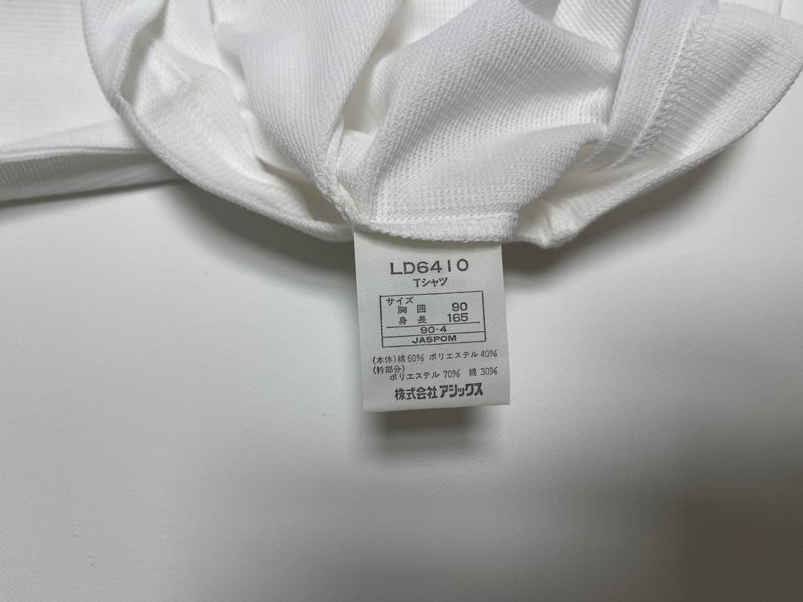 아식스 90s 올드 리코더 반팔 티셔츠 빈티지 ASICS OLD 1990 상품이미지4