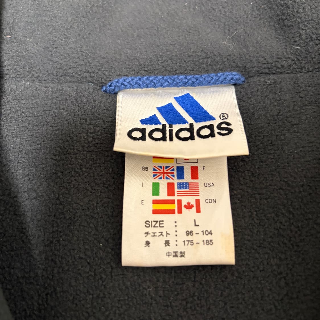 아디다스 00s 올드스쿨 빈티지 베스트 상품이미지3