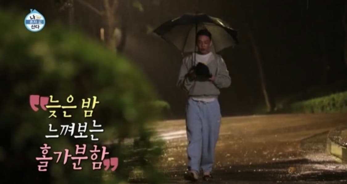 나이키 nrg 사이키 블루 팬츠  상품이미지3