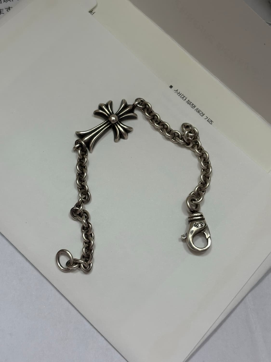 크롬하츠 ne체인 팔찌 7인치 상품이미지5