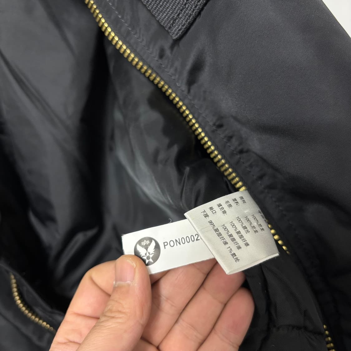 알파인더스트리 블랙 항공 점퍼 상품이미지7