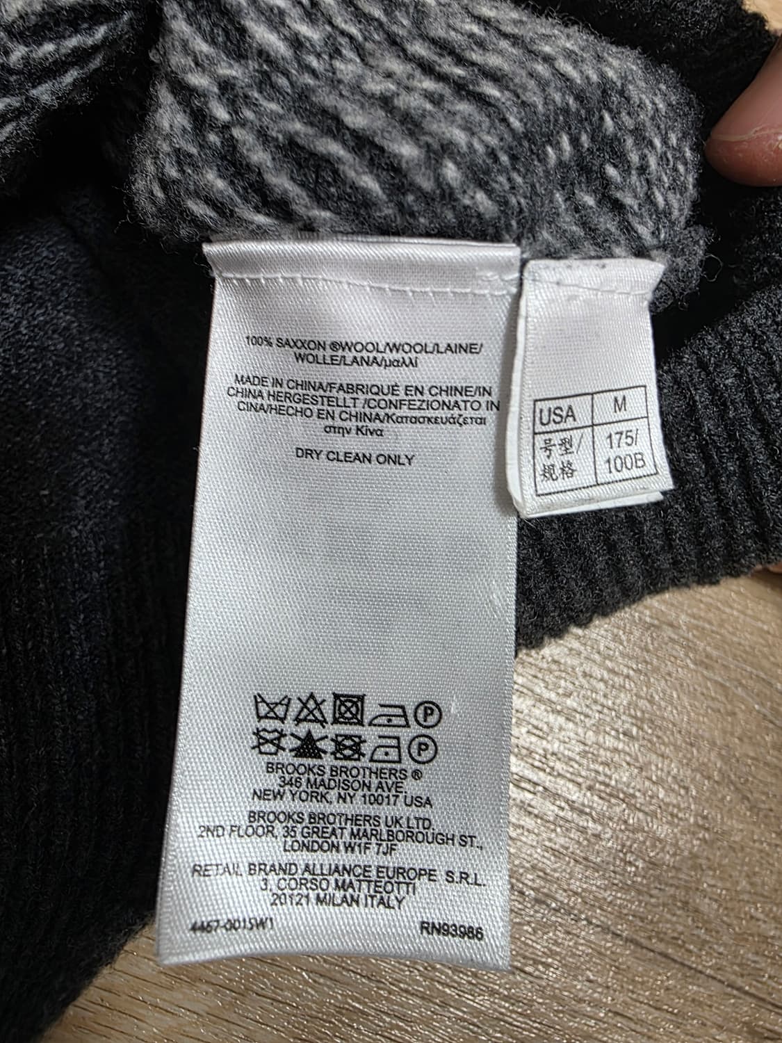 브룩스브라더스 색슨울 숄카라 스웨터 니트 M 상품이미지9