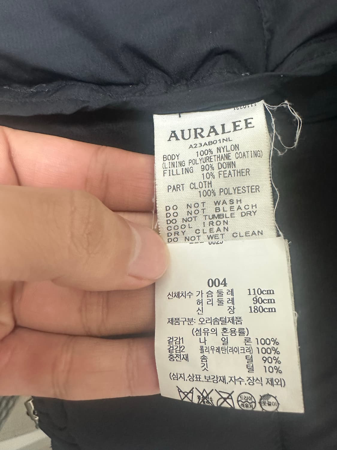 오라리 패딩 상품이미지4