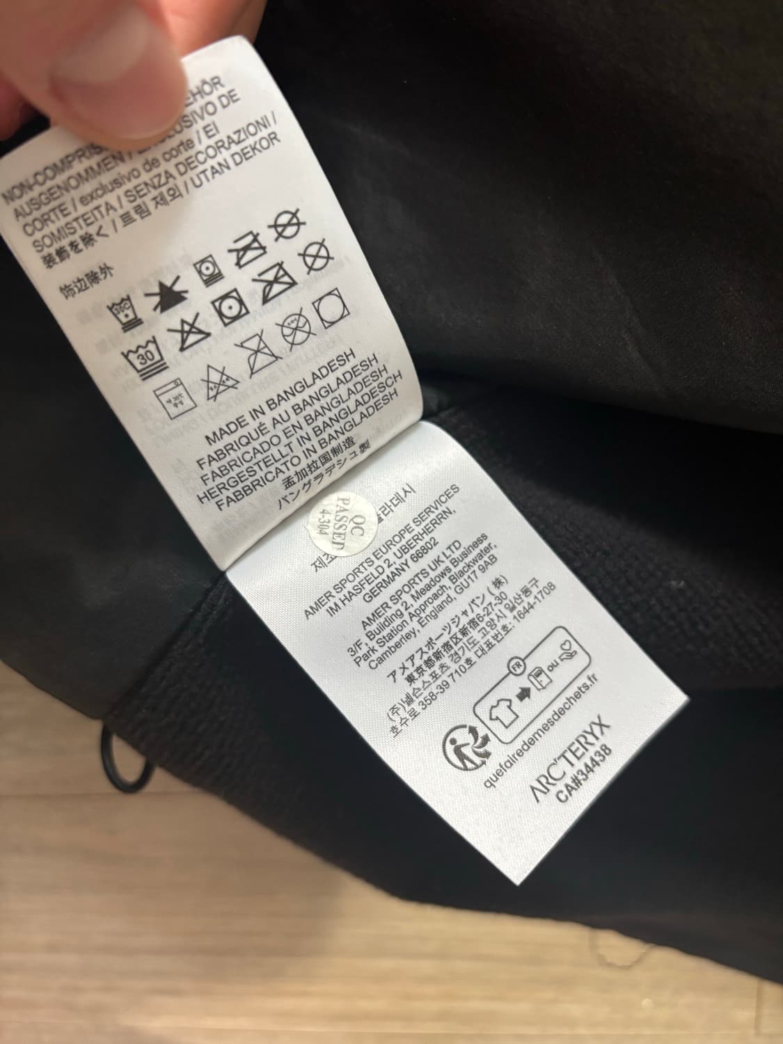 24fw 아크테릭스 아톰 후디 블랙 xl 상품이미지5