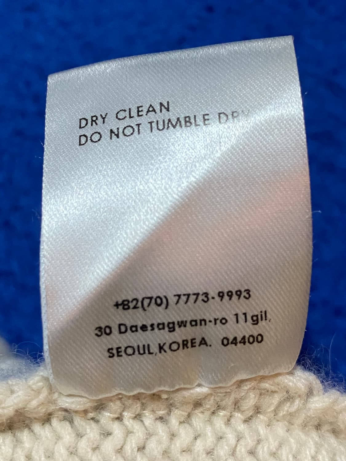 Mardi Mercredi 마르디 메크르디 데이지 캐시미어 니트 아이보리 상품이미지6