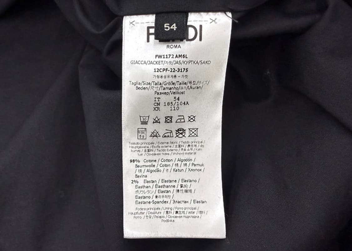 펜디 FF 체크 로고 셔츠 자켓 상품이미지10