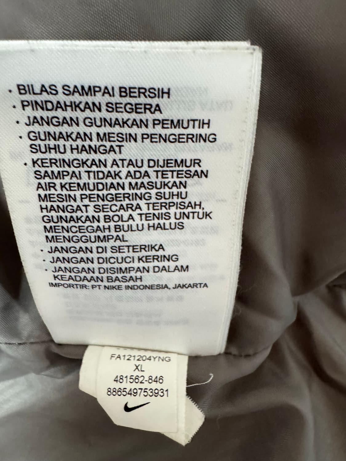 나이키 패딩 오렌지/회색 XL 상품이미지7