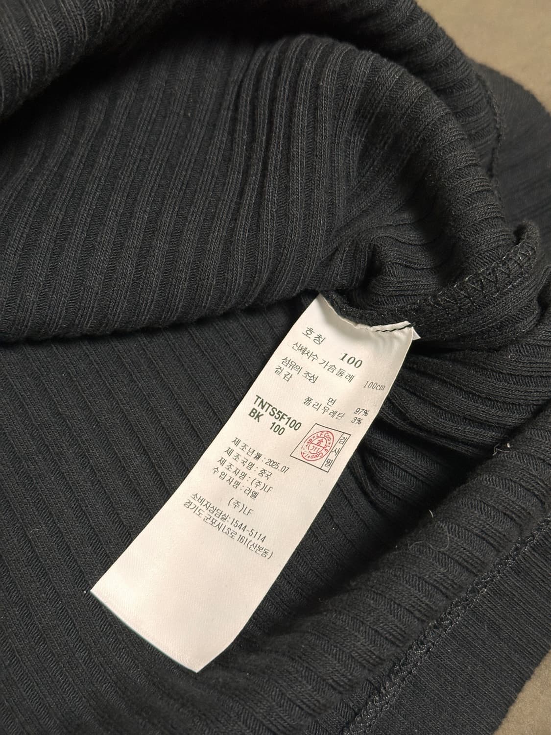 티엔지티/Ribbed Henley Neck T-Shirt 블랙/100 상품이미지4