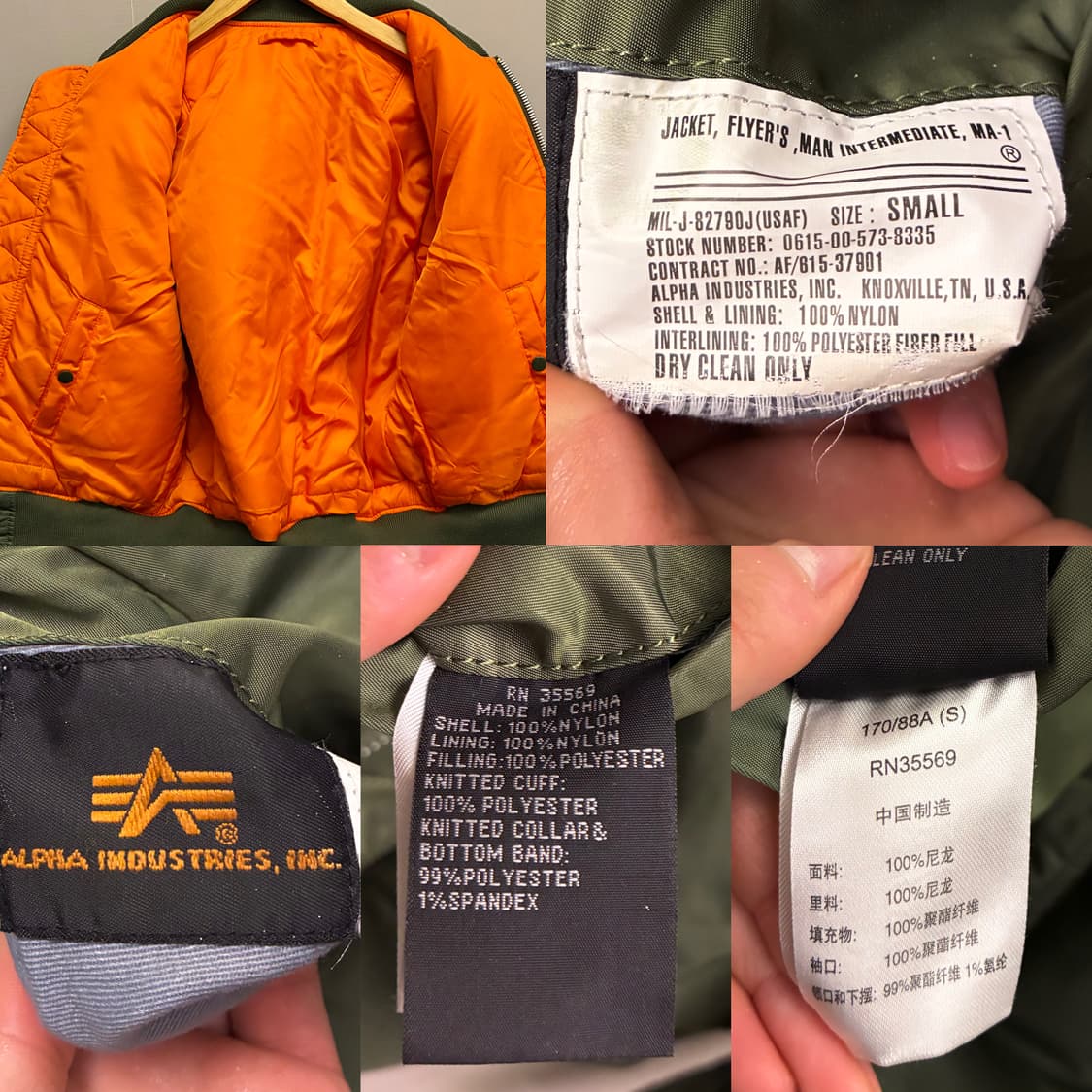 (S/95)알파인더스트리 ma-1 세이지그린 플라이트 항공점퍼 마원 상품이미지10