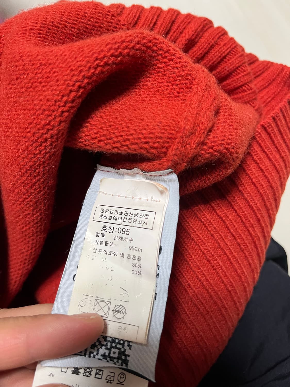 🧡 스톤아일랜드 크루넥 니트 (M) 🧡 상품이미지6