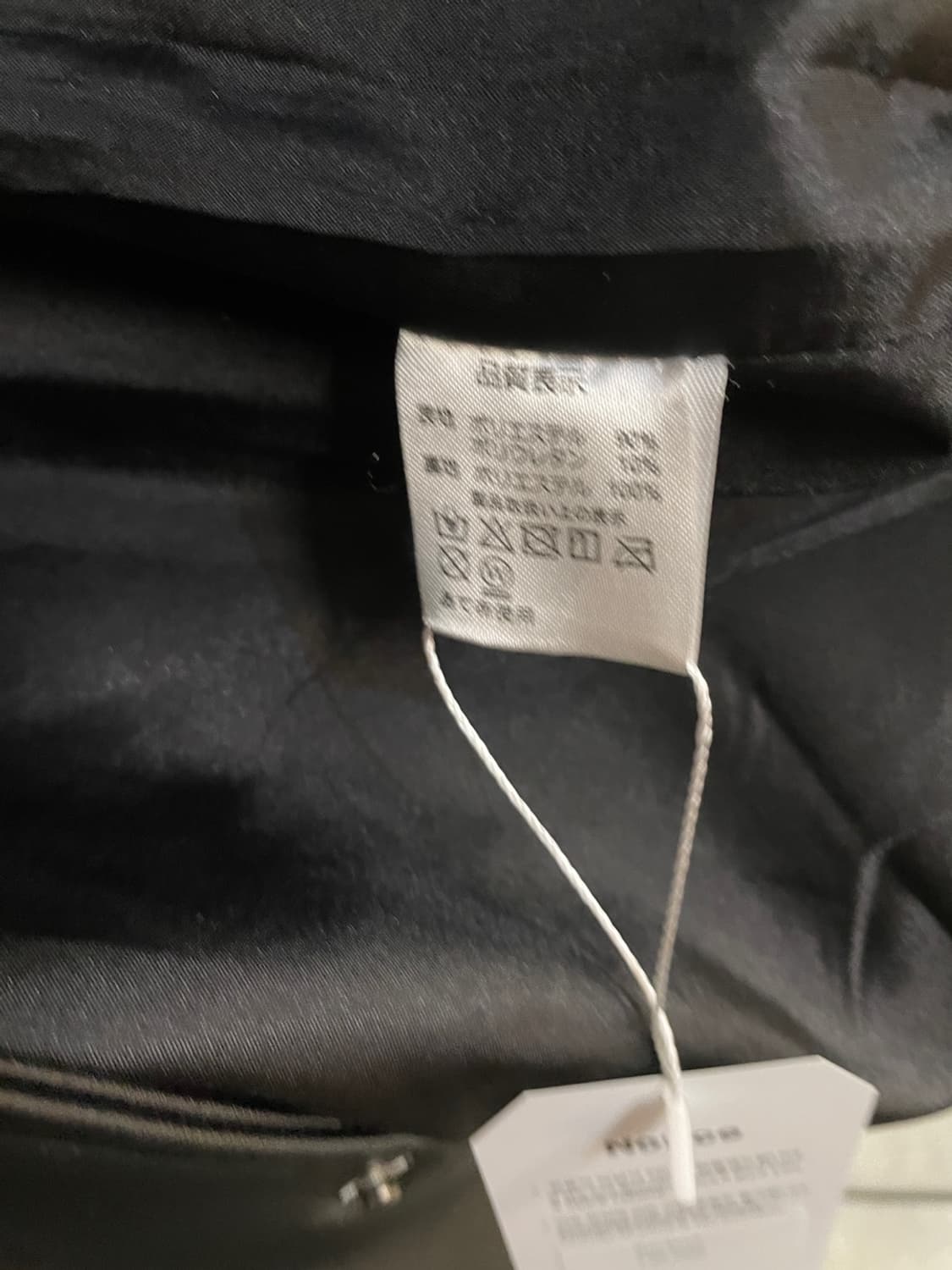 배커스 레더 코치 자켓  상품이미지8