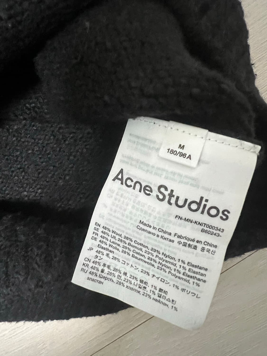 아크네 스튜디오 울 니트 M 상품이미지3