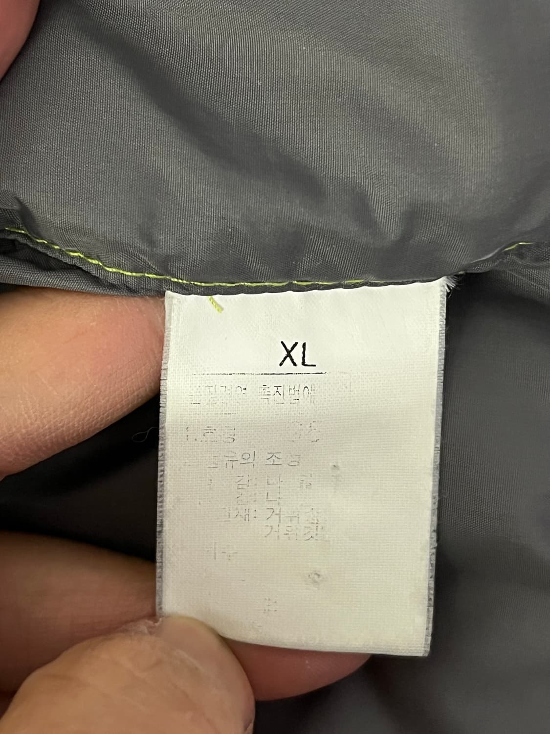 노스페이스 눕시 라임 그린 XL 상품이미지6
