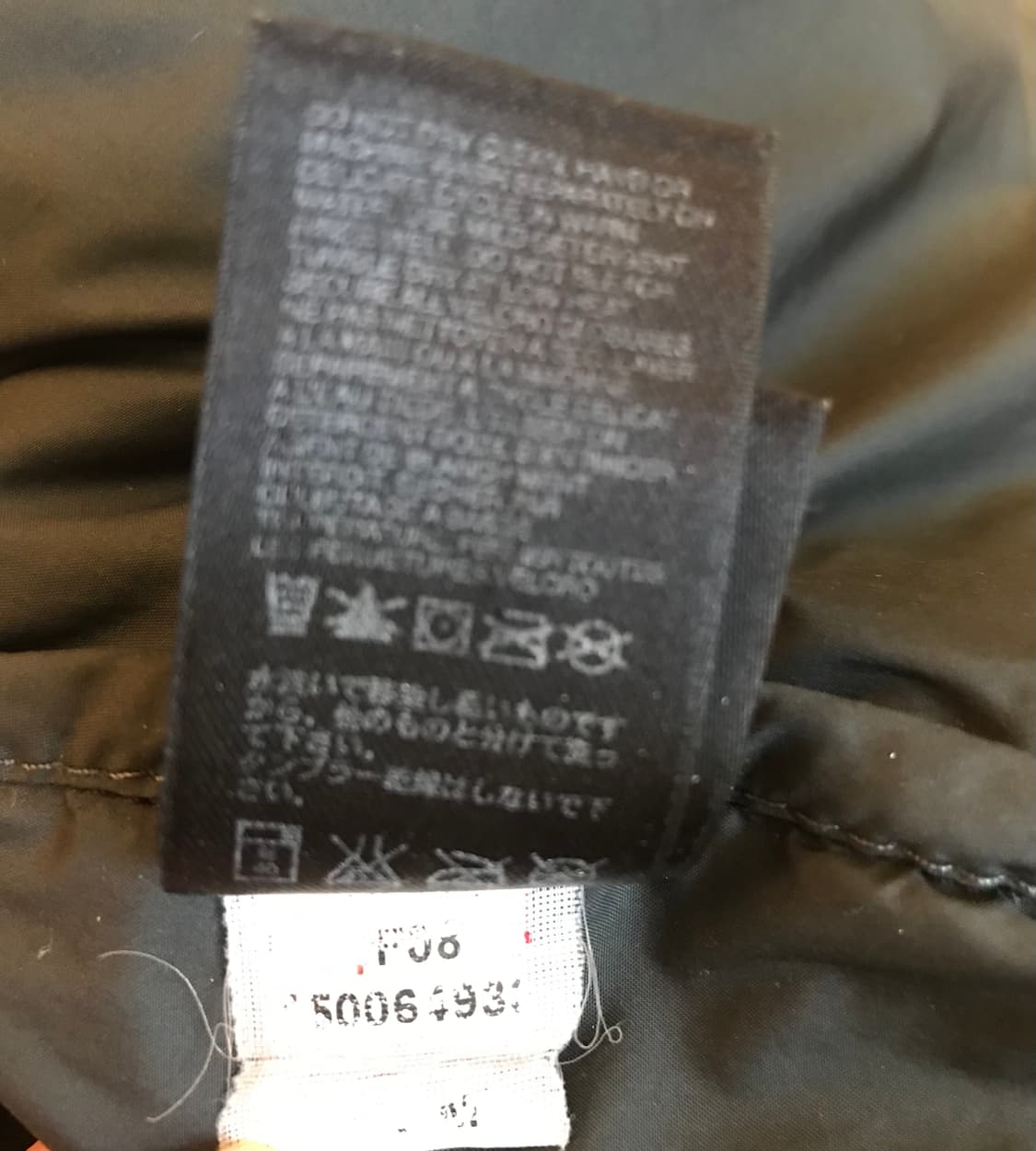 노스페이스 눕시 700 해외판 M 상품이미지10