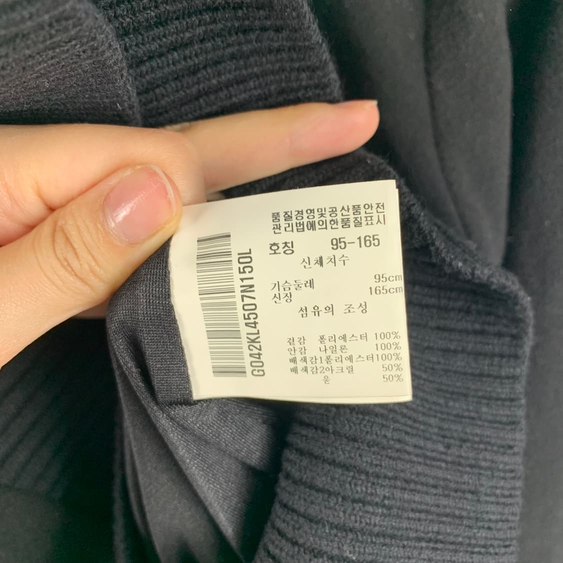00s 르꼬끄 울프죠 블랙 후드집업 상품이미지6