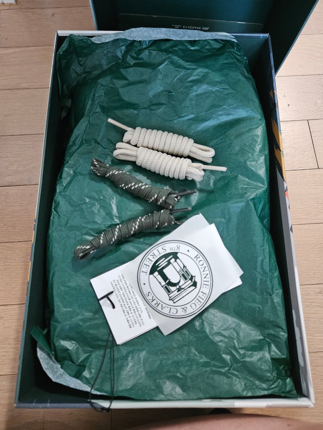 [270] 클락스 x 로니 피그 8th 스트릿 선더랜드 브라운 그린 상품이미지6