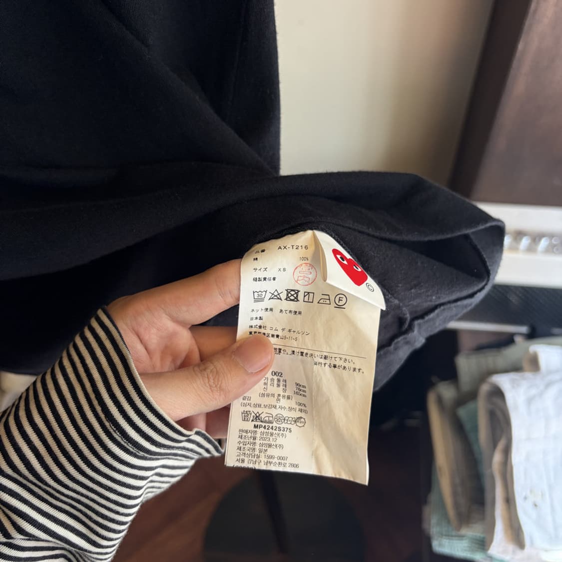 16782 - 꼼데가르송 골드 와펜 반팔 티셔츠 상품이미지4