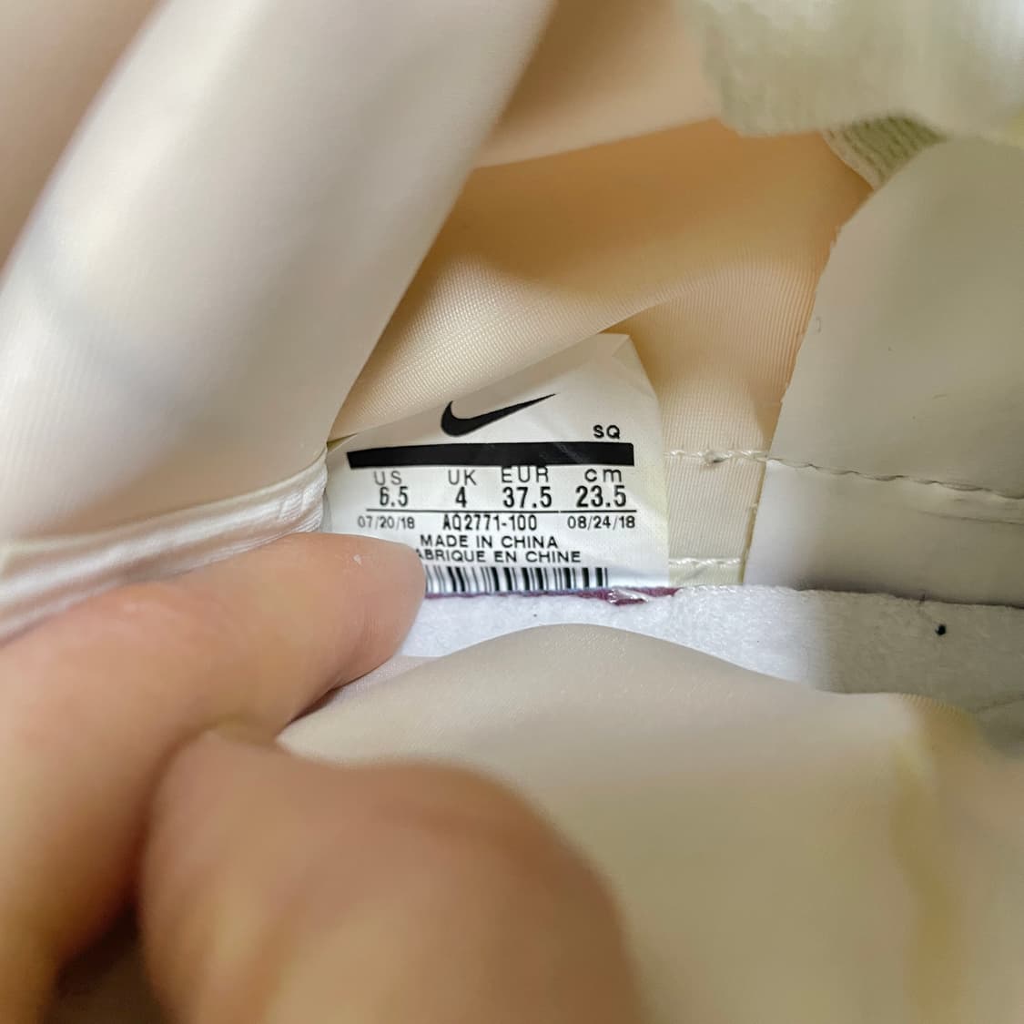 [235] 나이키 포스1 세이지 하이 검솔 화이트 방수부츠 레인부츠 상품이미지9