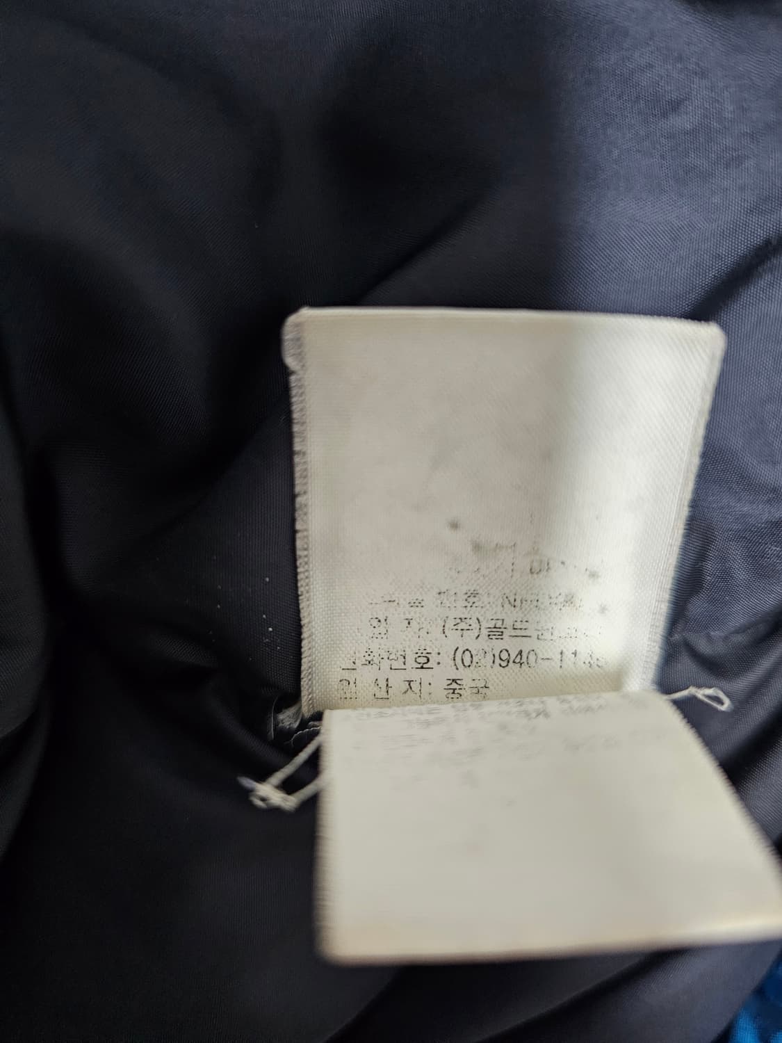 노스페이스 드라이로프트 구스패딩 M 상품이미지4