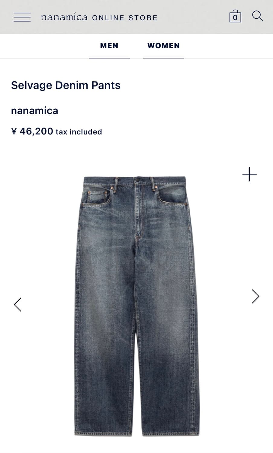 나나미카 셀비지 데님 빈티지 인디고 36 상품이미지1