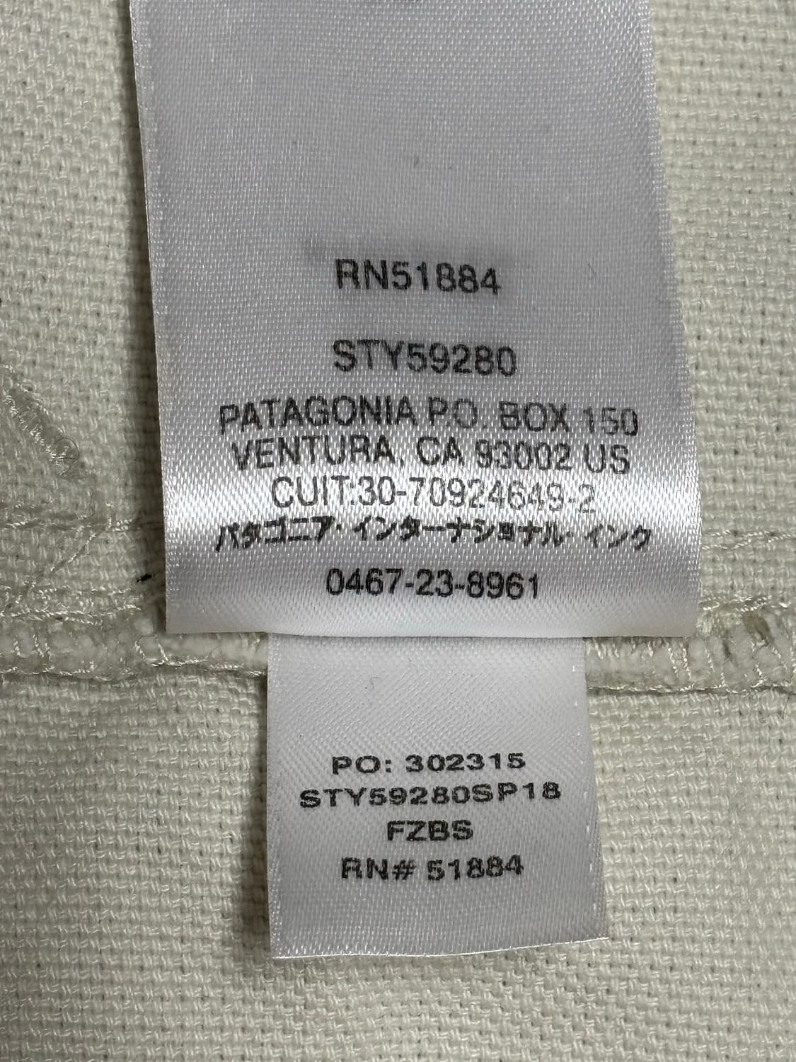 Patagonia 상품이미지2