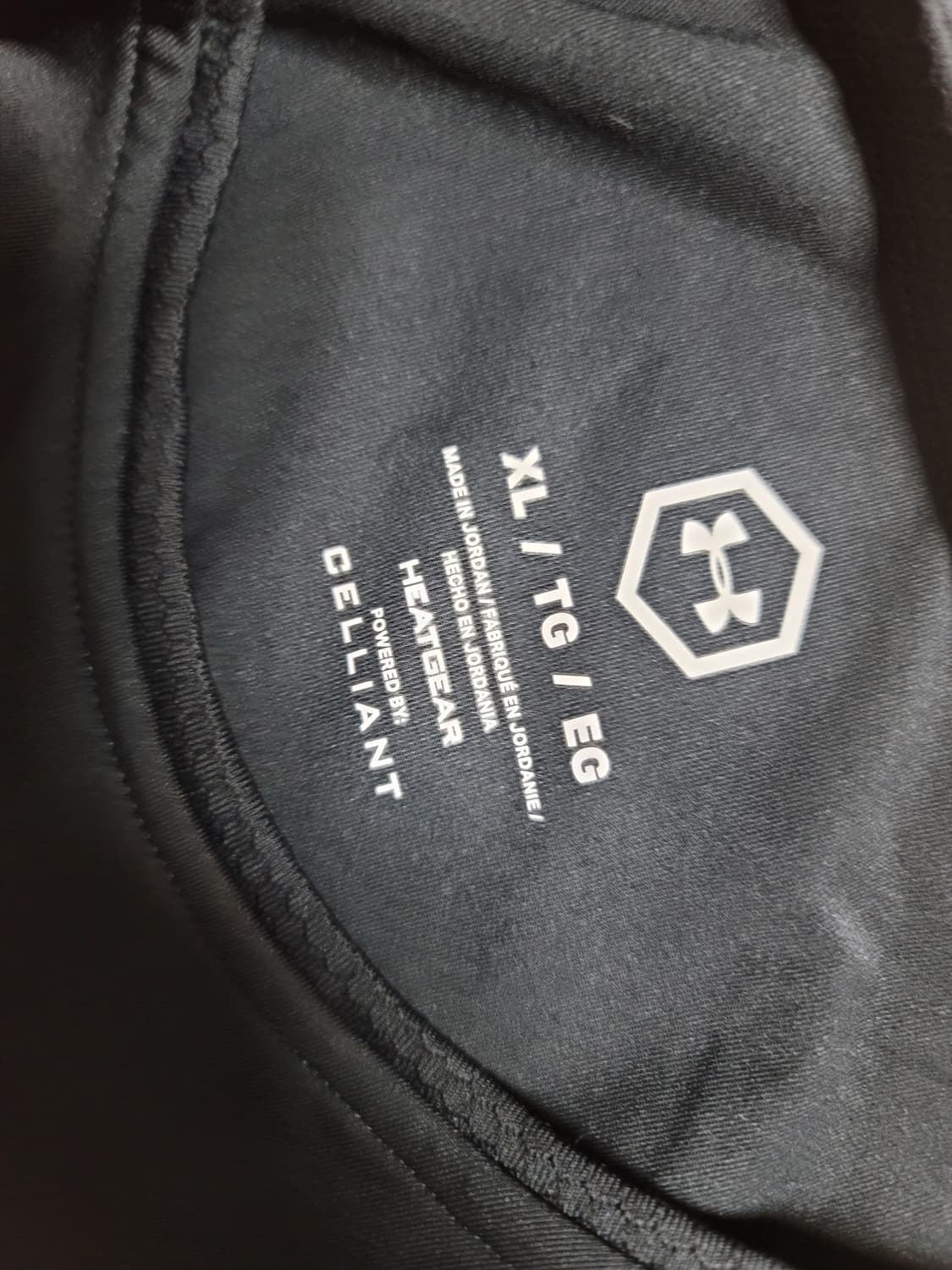 2벌 묶음 언더아머 롱슬리브 아머 컴프레션, 러쉬 2.0 컴프레션 상품이미지4