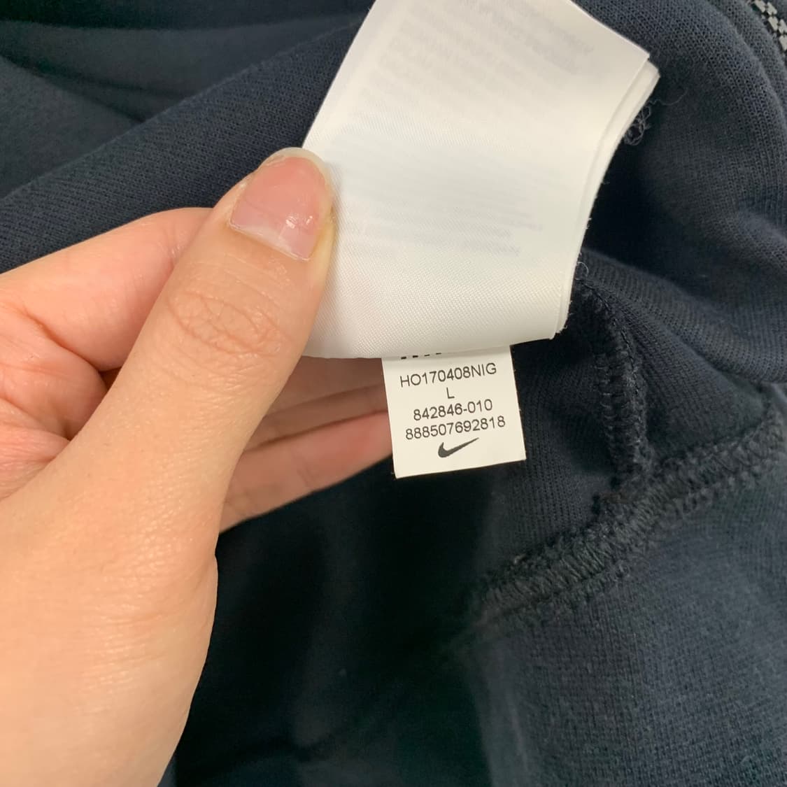 나이키 테크팩 블랙 후드집업 상품이미지5