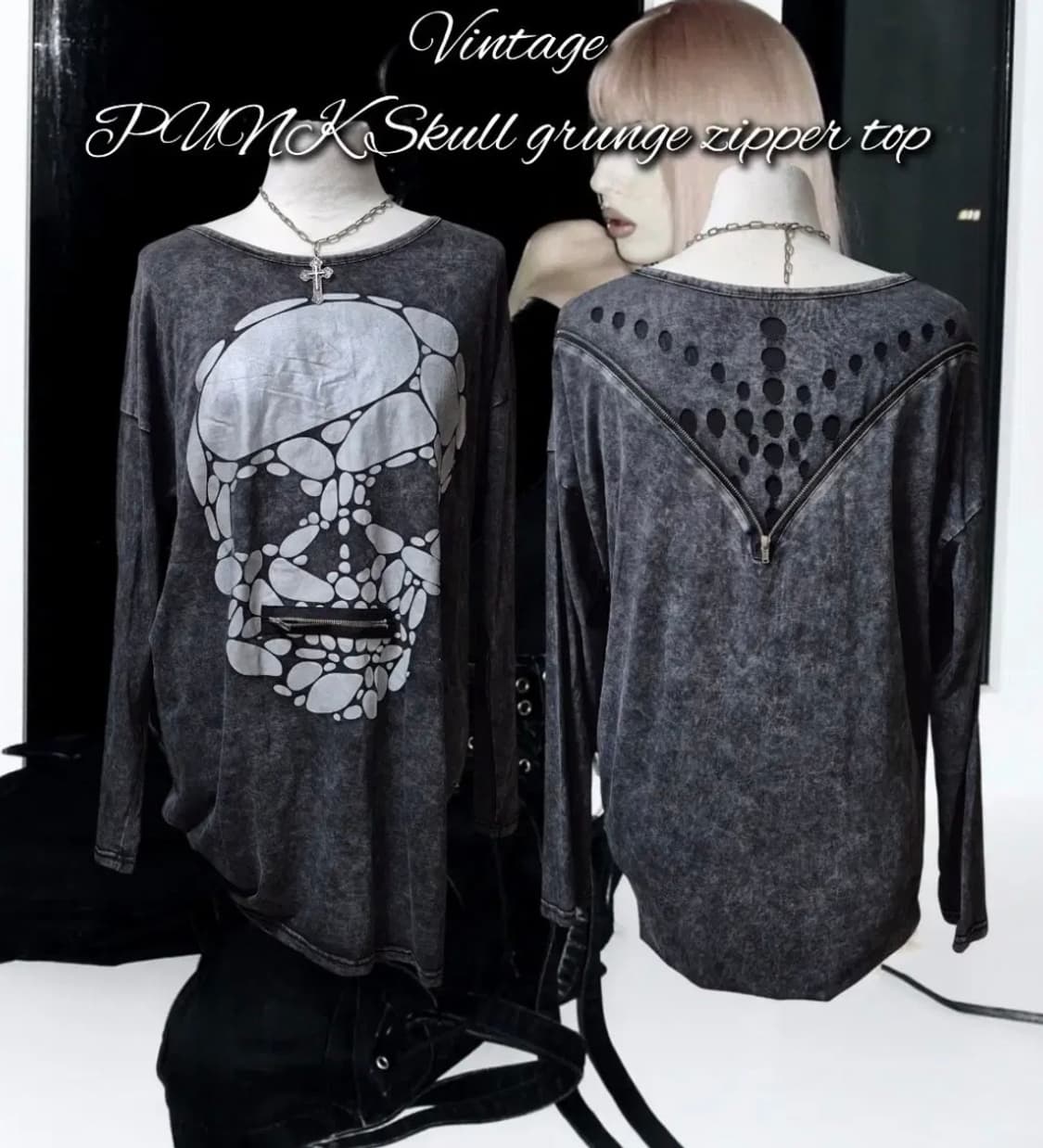 빈티지 펑크 스컬 그런지 지퍼 롱슬리브 상품이미지1