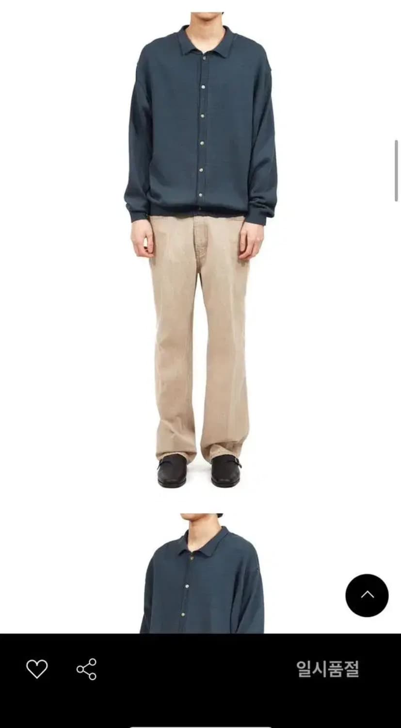 마티스 더 큐레이터 카라 가디건 에버그린 2사이즈 상품이미지2