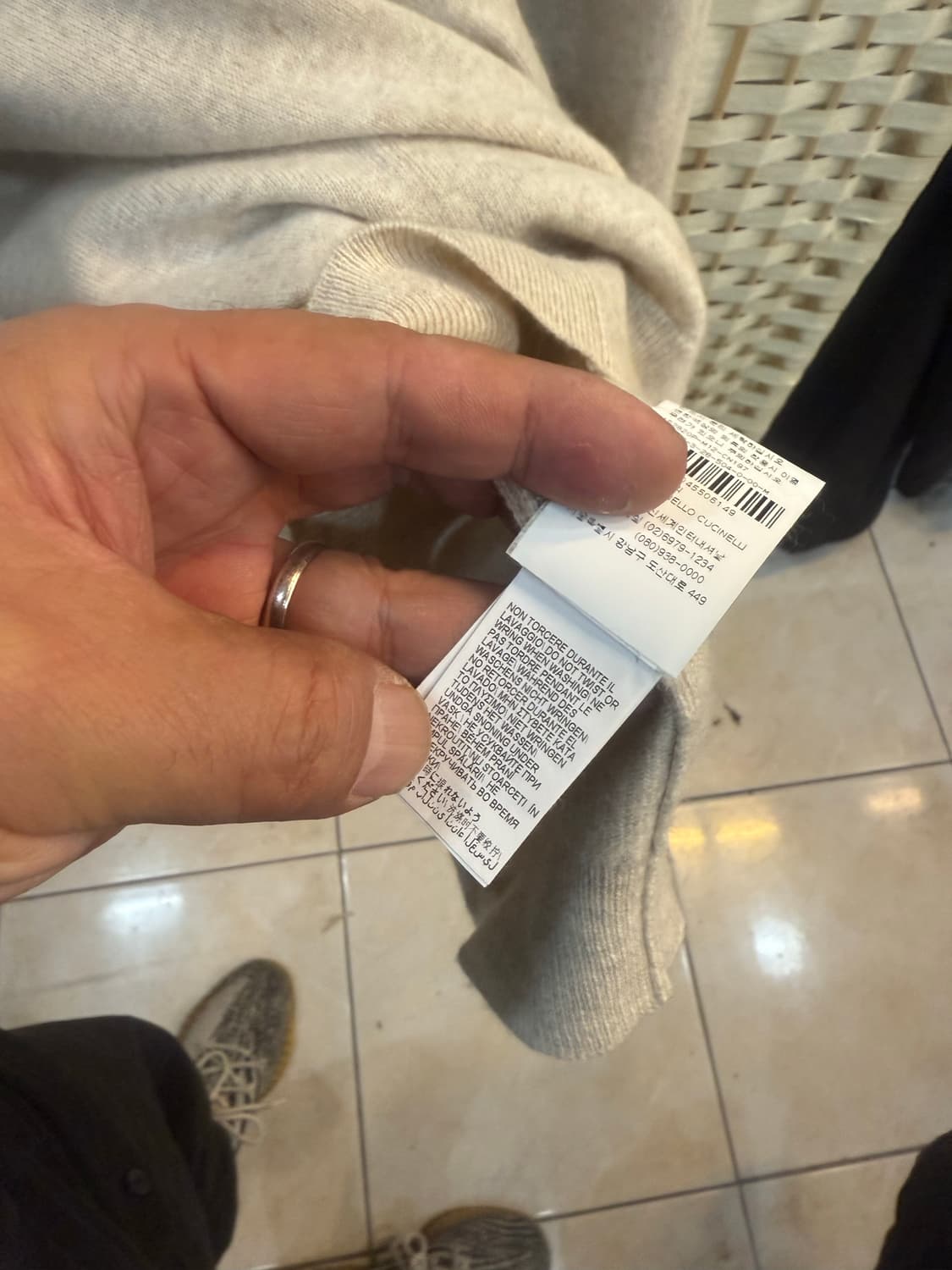 66 정품 부루넬로 쿠치넬리 캐시미어 니트 팝니다 상품이미지4