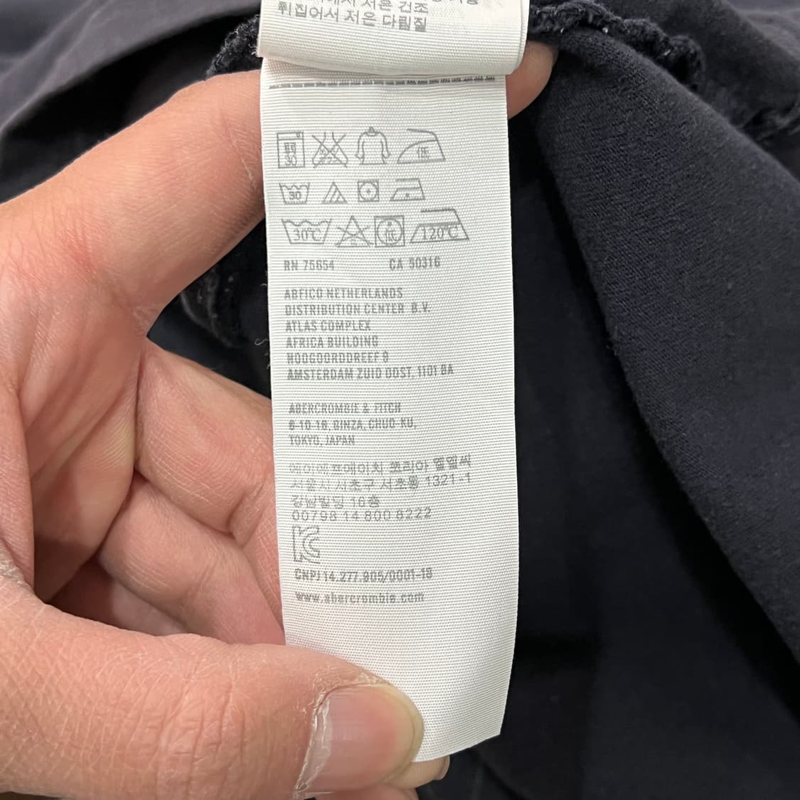  아베크롬비 로고 맨투맨 y15904 상품이미지8