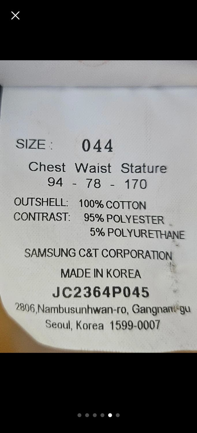 준지 포켓 티셔츠 상품이미지4