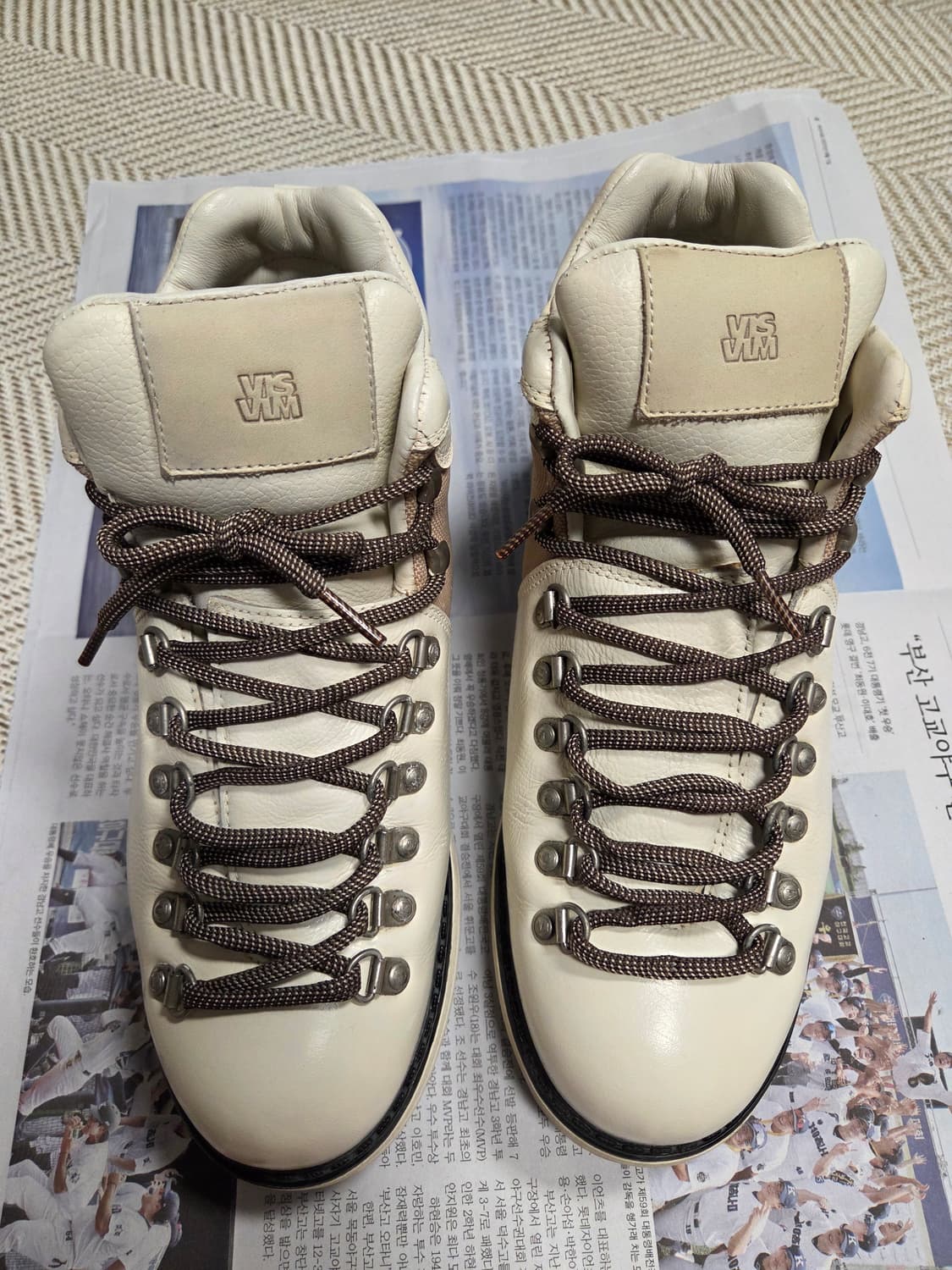 비즈빔 세라 상품이미지1