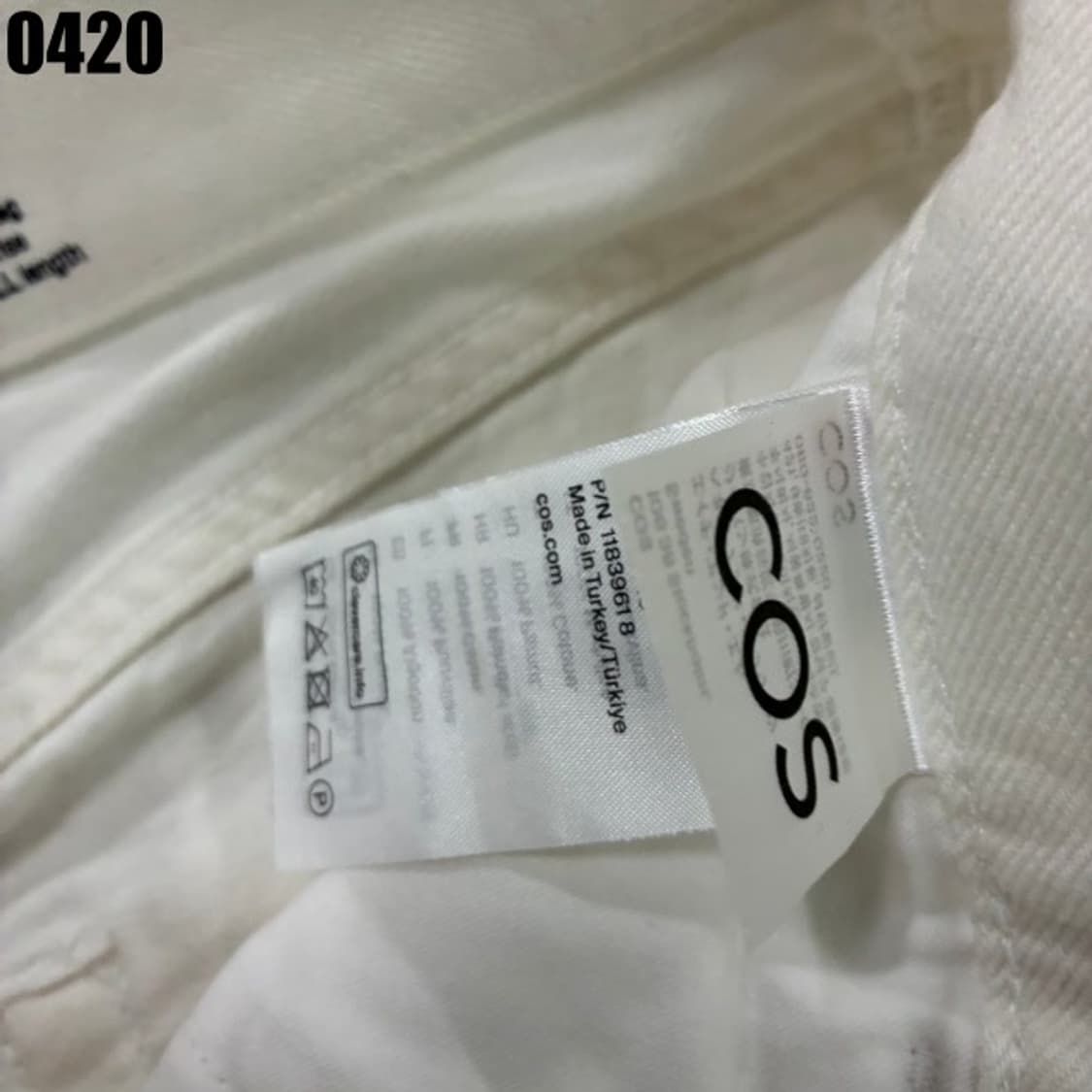 Cos 아이보리 카고 와이드 팬츠 m 상품이미지5