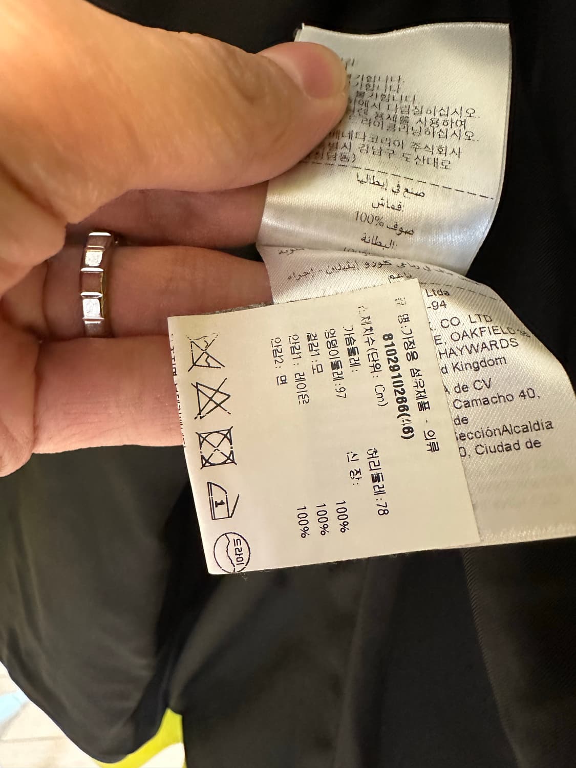 보테가 베네타 크롭 자켓 / 46 상품이미지4