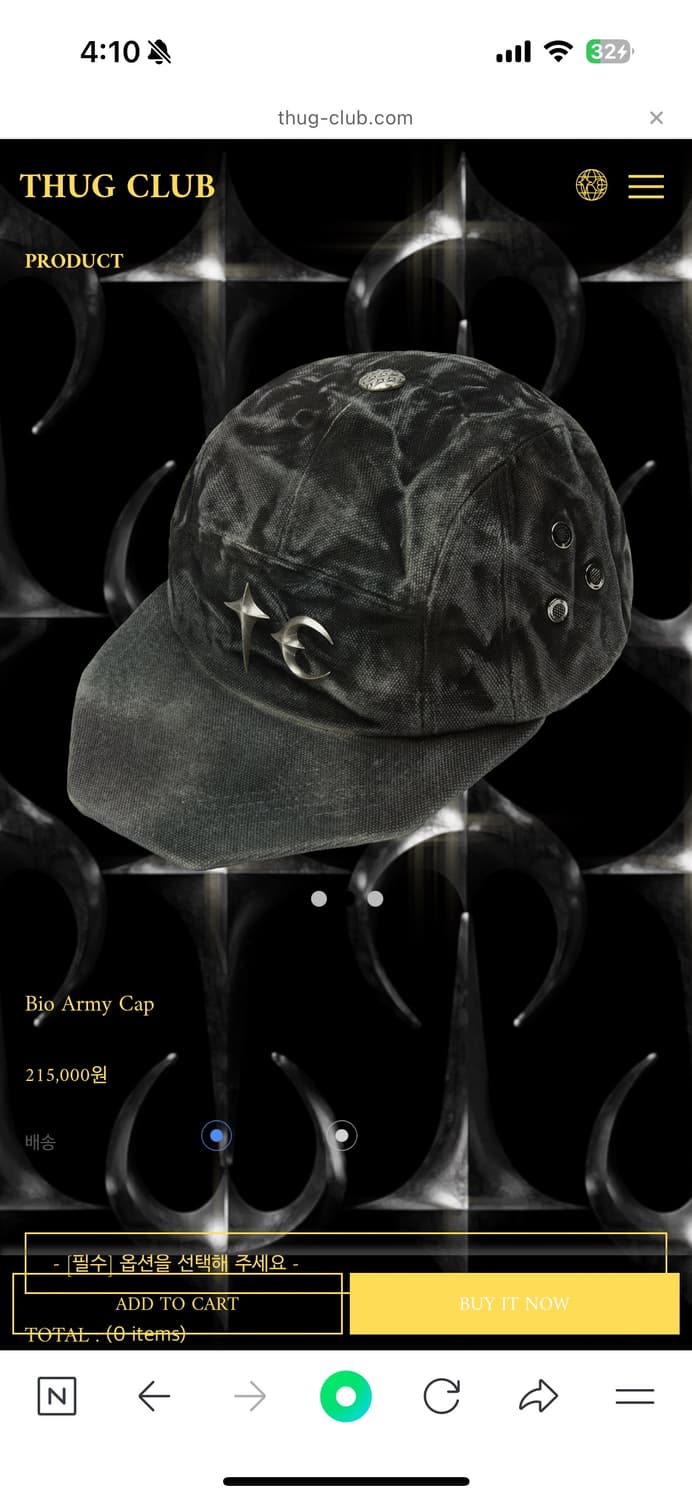 떠그클럽 bio army cap 빈티지 워싱 캡 모자 상품이미지2