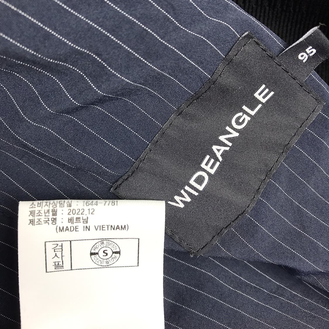 와이드앵글 스트라이프 블루종 자켓 남성95 상품이미지8