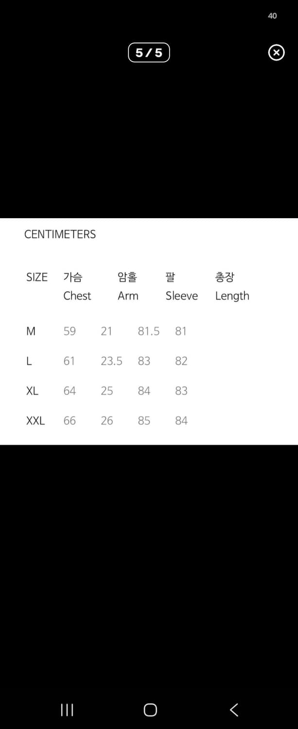 버즈릭슨 N-3B william Gibson Slendert Mens L 상품이미지5