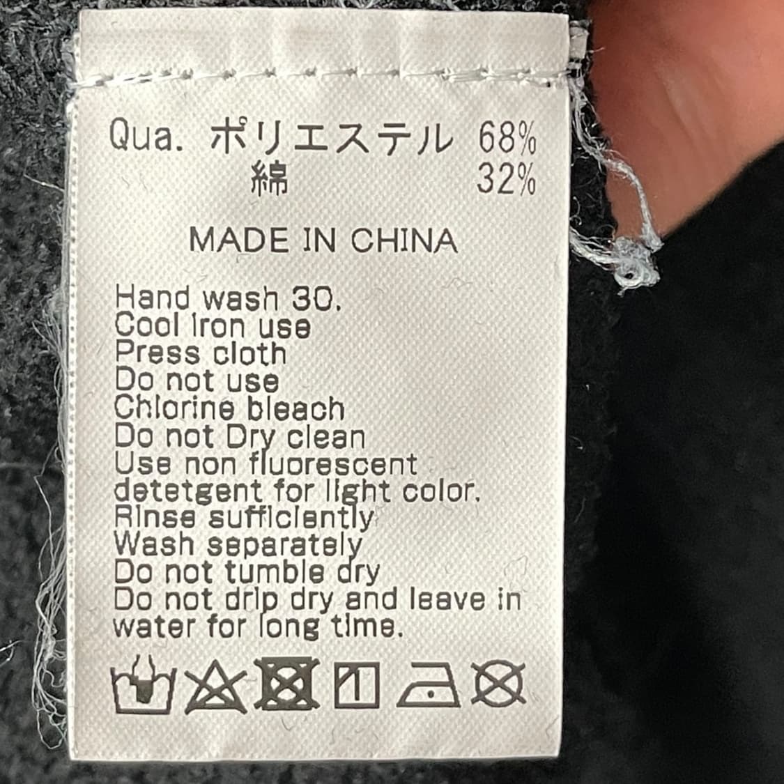 FR2 원피스 smoking kills 상디 후드티 상품이미지8