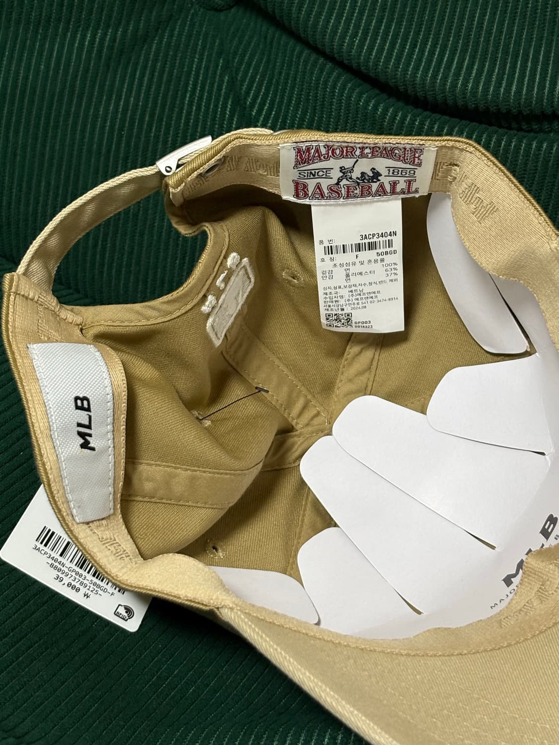 엠엘비 바시티 원포인트 배색 언스트럭쳐 볼캡 NY 상품이미지2