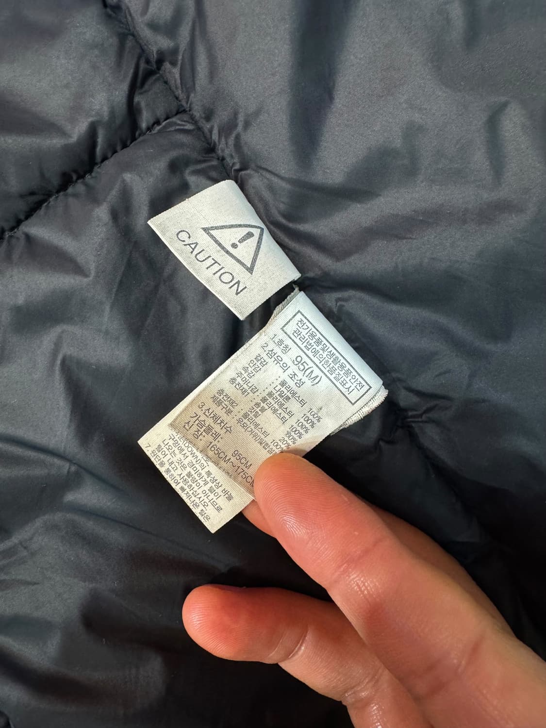 노스페이스 드라이벤트 에어 다운 자켓 (M)   상품이미지9