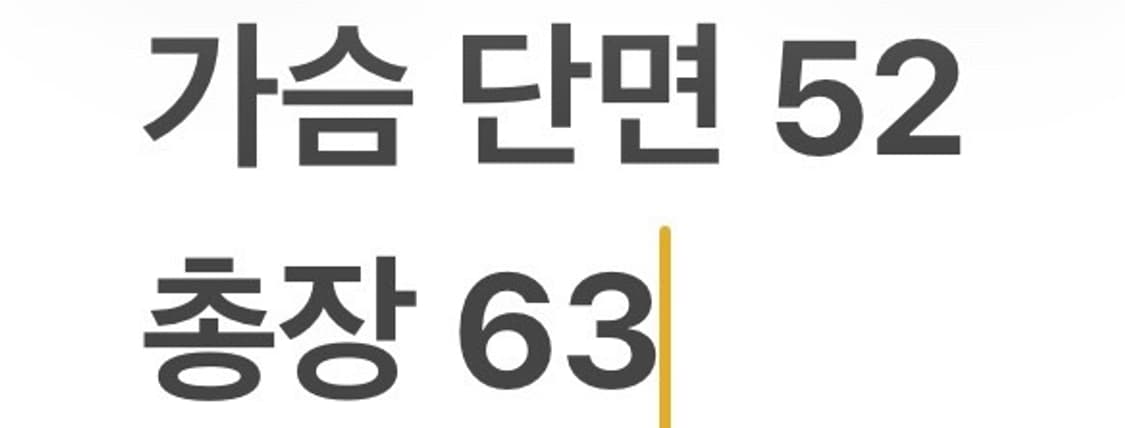 [정품/L] 나이키 메쉬 바람막이 자켓 b16 상품이미지7
