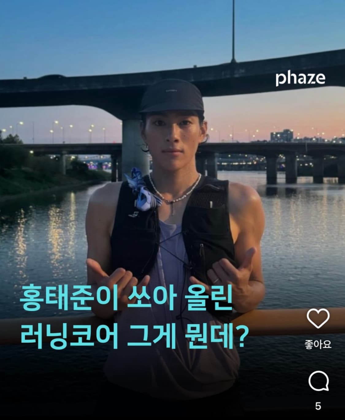 새티스파이 퍼텍스 3L 캡 31009 상품이미지5